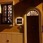 Bed & Breakfast Residenze L'uncinaia House Perugia