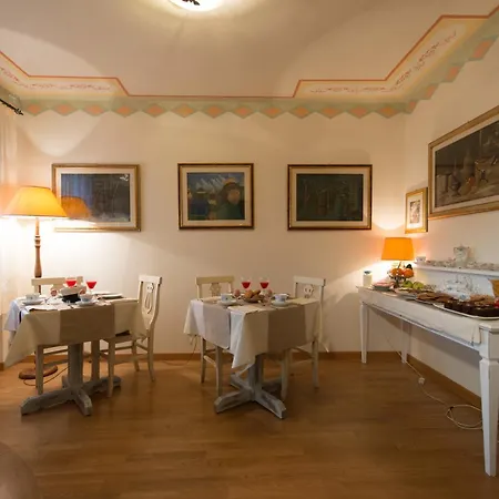 Residenze L'uncinaia House